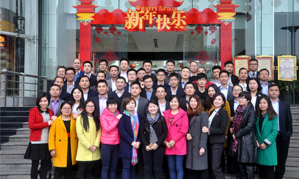 杏鑫娱乐2015年年终述职大会