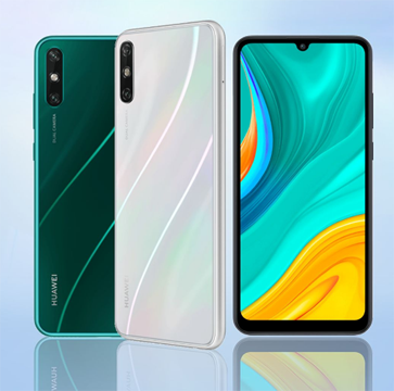 杏鑫娱乐助力华为新机闪耀登场